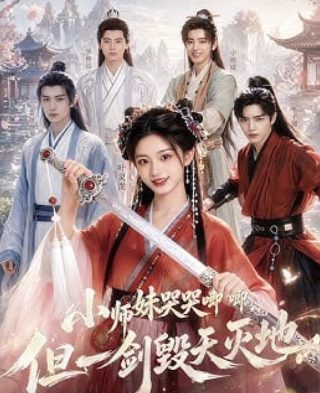 黑执事第167话在线观看