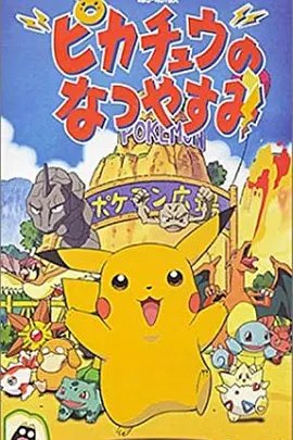 天龙诀粤语版30集免费观看电视剧