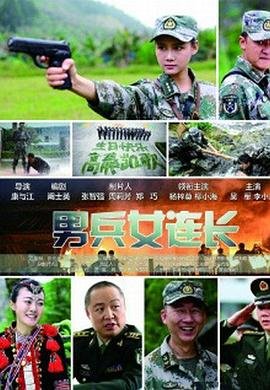 史前巨鳄3迅雷下载