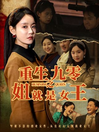 《醒来》原唱歌词简谱图片大全集高清版