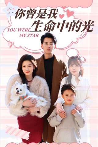 哈尔滨pm2.5年均值