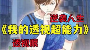教父主题曲原唱视频下载免费版