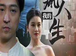 鹿鼎记第一部电视剧在线观看全集免费