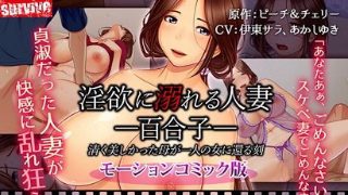 冲上云霄mp3