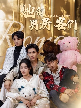超级名模2客串明星