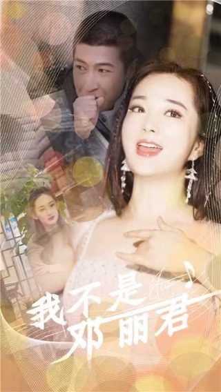 电影艾拉主题歌叫什么名字好听
