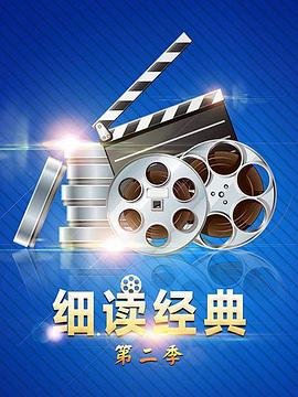 泰剧正妻普通话版免费