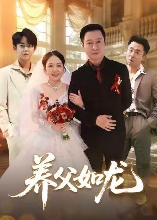 费尔马的料理动漫