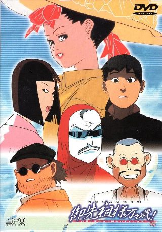 大庆典免费观看电视剧全集高清