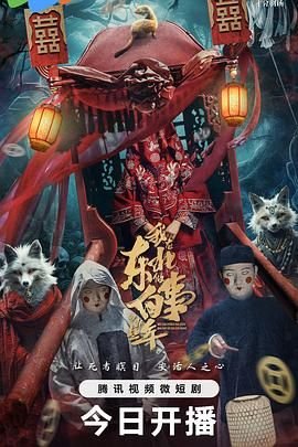 《精武门》完整版百度云资源