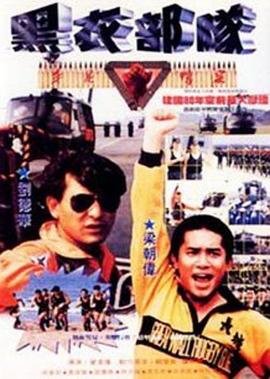 王的命令第一季电视剧免费