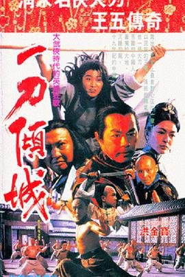 韩剧爸爸好奇怪国语版免费观看