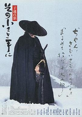 上游电视剧9集免费观看全集