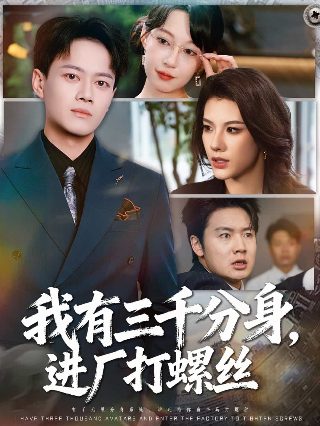奔跑吧兄弟第四季资源百度云盘