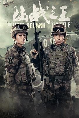 春夏秋冬又一春在线免费观看国语