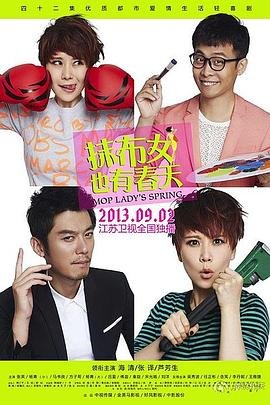 重生之道漫画最新一期在线观看