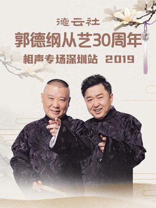 暗物质 迅雷