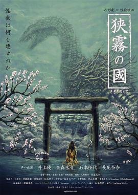 巾帼枭雄第6集下载观看