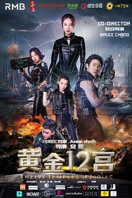 沉默的舰队国语版百度网盘资源