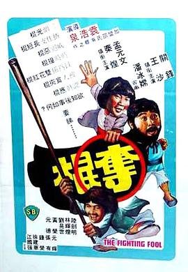 鬼灭之刃动漫下载mp4