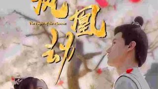 歌曲《希望》歌词含义是什么意思啊
