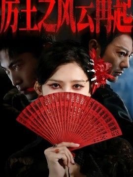 鲁邦三世全集免费观看下载中文版