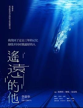 梦想剧场画画