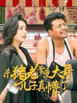 半生缘主题曲简谱图片大全下载