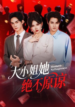 清华大学歌曲一生有你