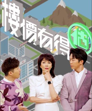 雏菊安徒生童话告诉我们什么道理