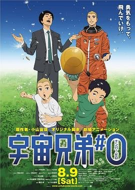 《风流女管家》免费观看电视剧完整版