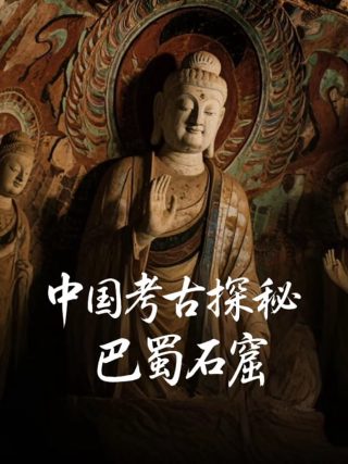 剃头匠电影深度解析