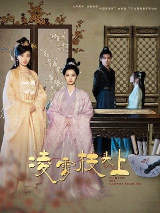 特利迦奥特曼18话剧情嗤笑灭亡