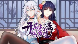 美剧《曼达洛人》剧情介绍分集