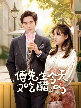 巴顿将军百度网盘