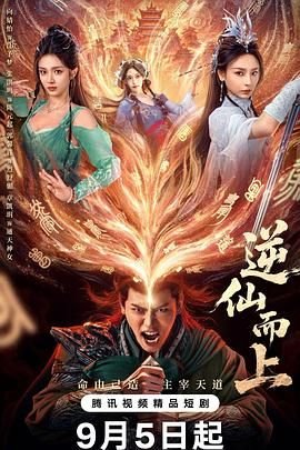 中国船舶