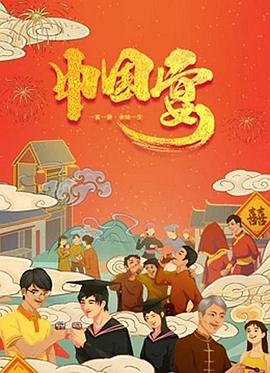狭路相逢abo