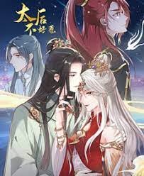 电影《波吉亚家族》免费播放全集高清在线观看