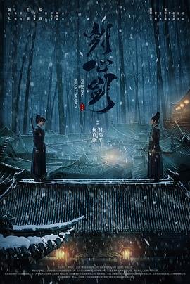 陪你一起长大39集剧情介绍大结局