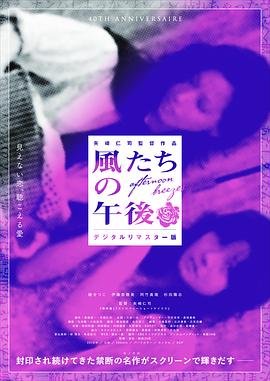 《饮食男女》图片大全高清版