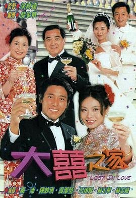 武神主宰 在线观看全集免费播放玄天影视