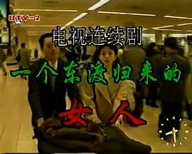 宠物小精灵第四部免费观看动漫