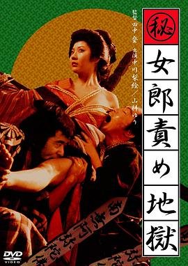 泰国电影《天才枪手》免费观看全集