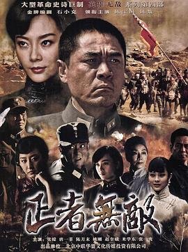 僵尸2013未删减版资源下载