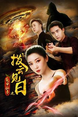 守护猫娘漫画高清版免费观看全集下载