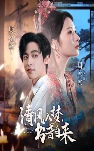 满汉全席多少钱