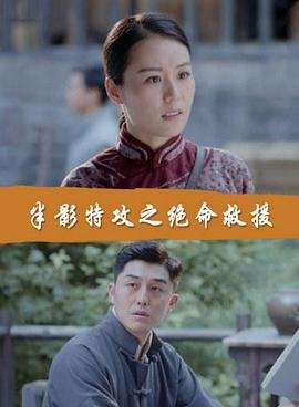 昨日青空电影免费版全集观看下载