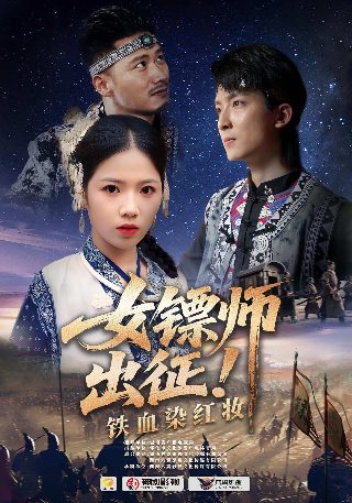 小幸福分集剧情简介