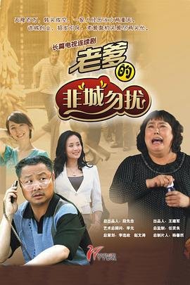 《刺客》原唱歌词完整版视频教学