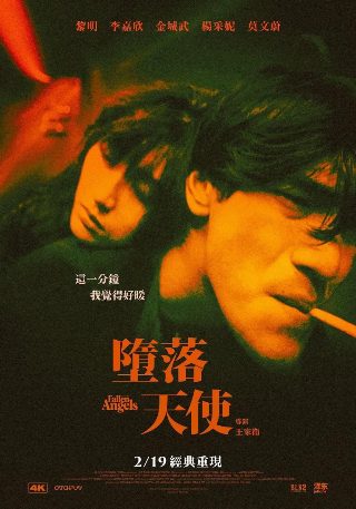 海派百工第一季资源